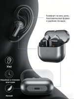 Наушники беспроводные с микрофоном Galaxy Buds 3 Pro, Bluetooth, USB Type-C, серый, графит