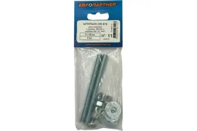 Шпилька крепежная, М8, 100 мм, сталь, серый, надежный