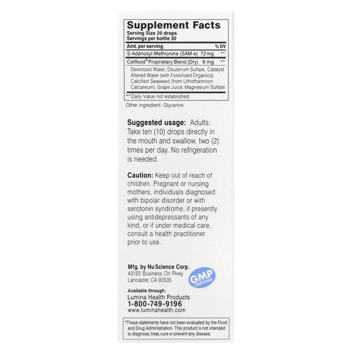 Cellfood, SAM-e Liquid Formula +, 30 мл (1 жидк. унц.)