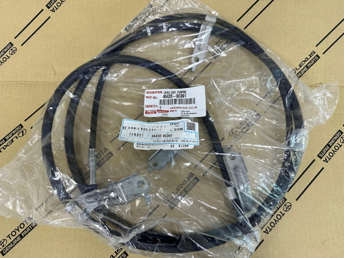 Трос ручного тормоза правый TOYOTA 464200C061