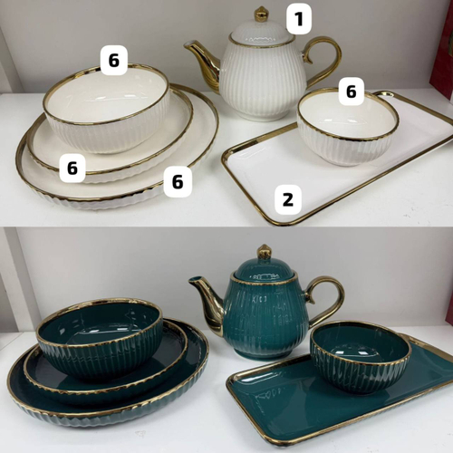 Столовый сервиз