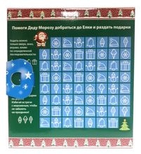 Новогодний подарок &quot;Кот в сапогах&quot; 350. Рахат