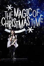 товары Taeyeon (GIRLS' GENERATION) - The Magic Of Christmas Time Special Live
