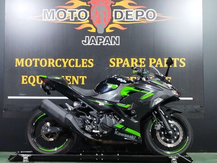 Kawasaki Ninja 400 2018