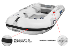 Лодка ПВХ STORMLINE Active 380