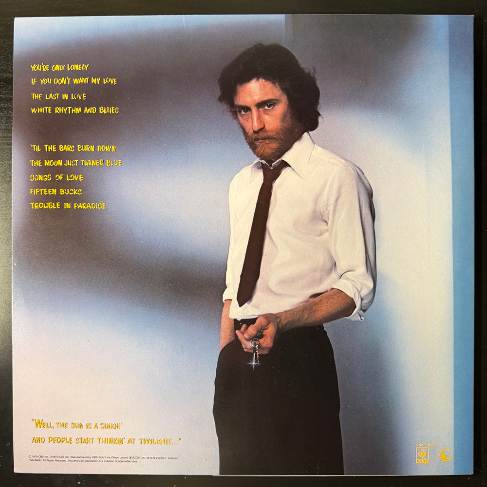 J.D. Souther – You're Only Lonely (Япония 1979г.) Т