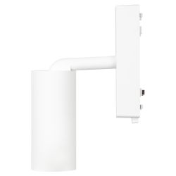 Магнитный трековый светильник ЭРА TRM-S5-3-8W4K WH светодиодный 8Вт 4000К белый | Магнитные трековые светильники