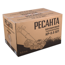 Газонокосилка Ресанта КР-5.0 БП