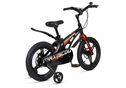 Maxiscoo COSMIC Deluxe 16'' (2025)