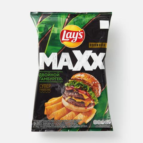 Чипсы Lays MAX 100 гр Двойной Гамбургер  (20)