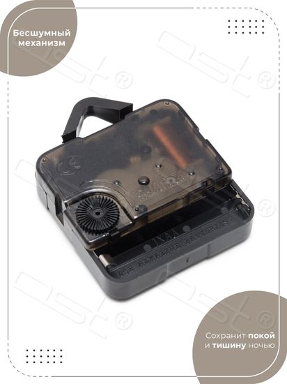 Большие интерьерные часы Loft / Лофт