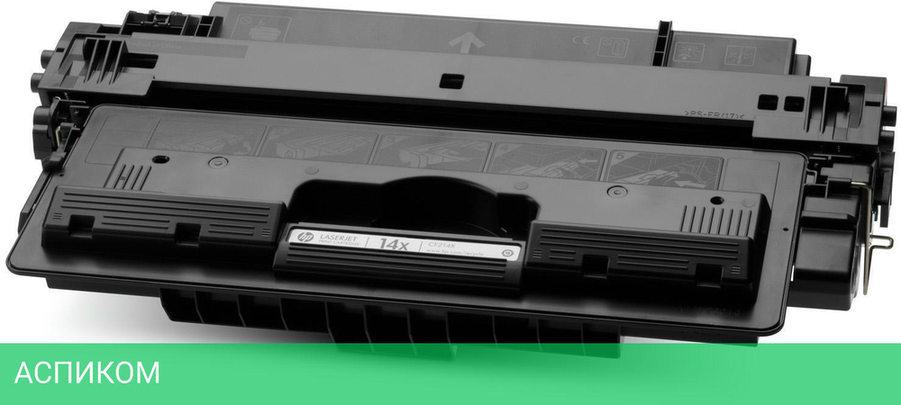 Картридж HP 14X черный (CF214X)