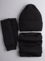 Шапка зимняя для девочки со снудом и митенками