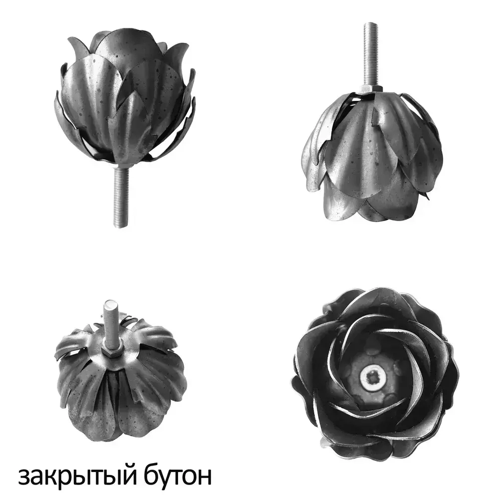Кованый цветок роза d- 65 мм 4/5, 10 штук
