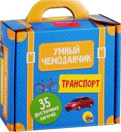 Настольные игры + Сделай сам