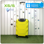 Ручная кладь Freedom Model One, Желтый, S