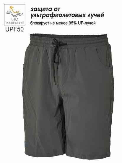 Шорты Norfin SUN PRO RELAX