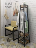 Вешалка напольная для одежды MAST loft