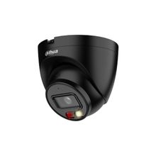 IP камера видеонаблюдения DH-IPC-HDW2249TP-S-IL-0280B-B