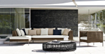 Диван B&B Italia Charles Outdoor