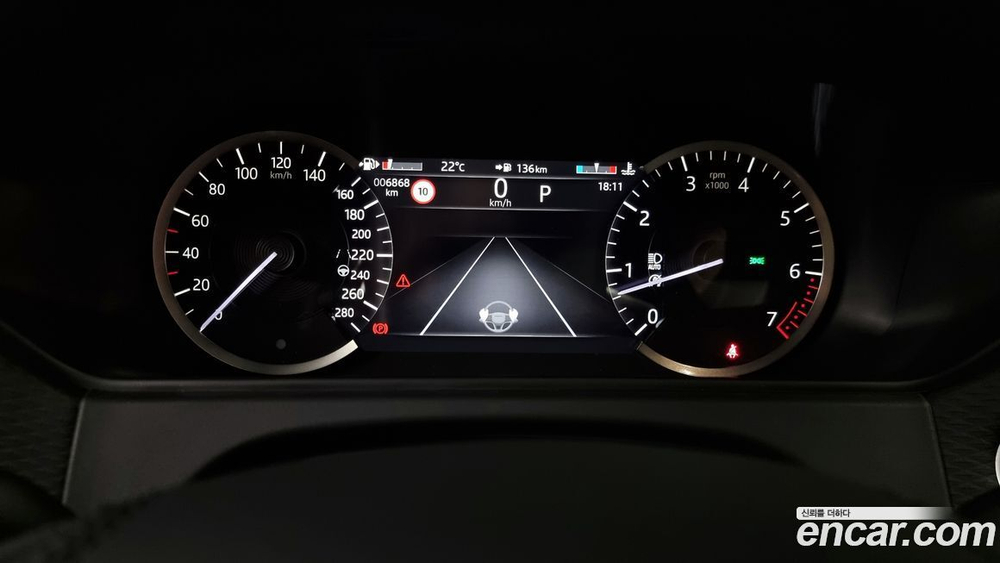 Land Rover Range Rover Bella 2.0 P250 R-Dynamic SE (10.2023)