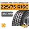Hankook Tire VanTRa ST AS2 RA30 225/75 R16C 121/120R