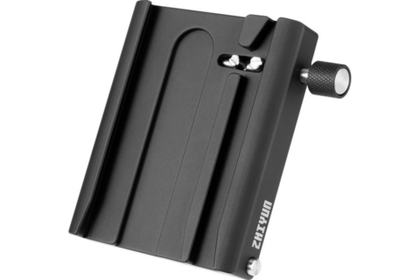 Площадка Zhiyun TransMount быстросъемная для CRANE 3/WEEBILL/Crane 2 (C000082E, EX1D01)