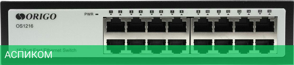 Коммутатор Origo OS1216/A1A