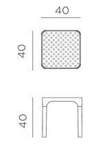 Столик пластиковый журнальный, Nardi Net Table 40, горчичный