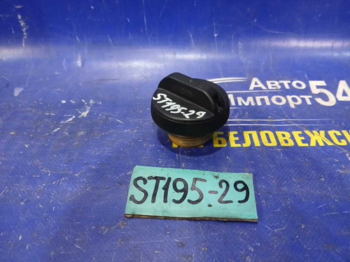 Пробка бензобака TOYOTA CALDINA 1994