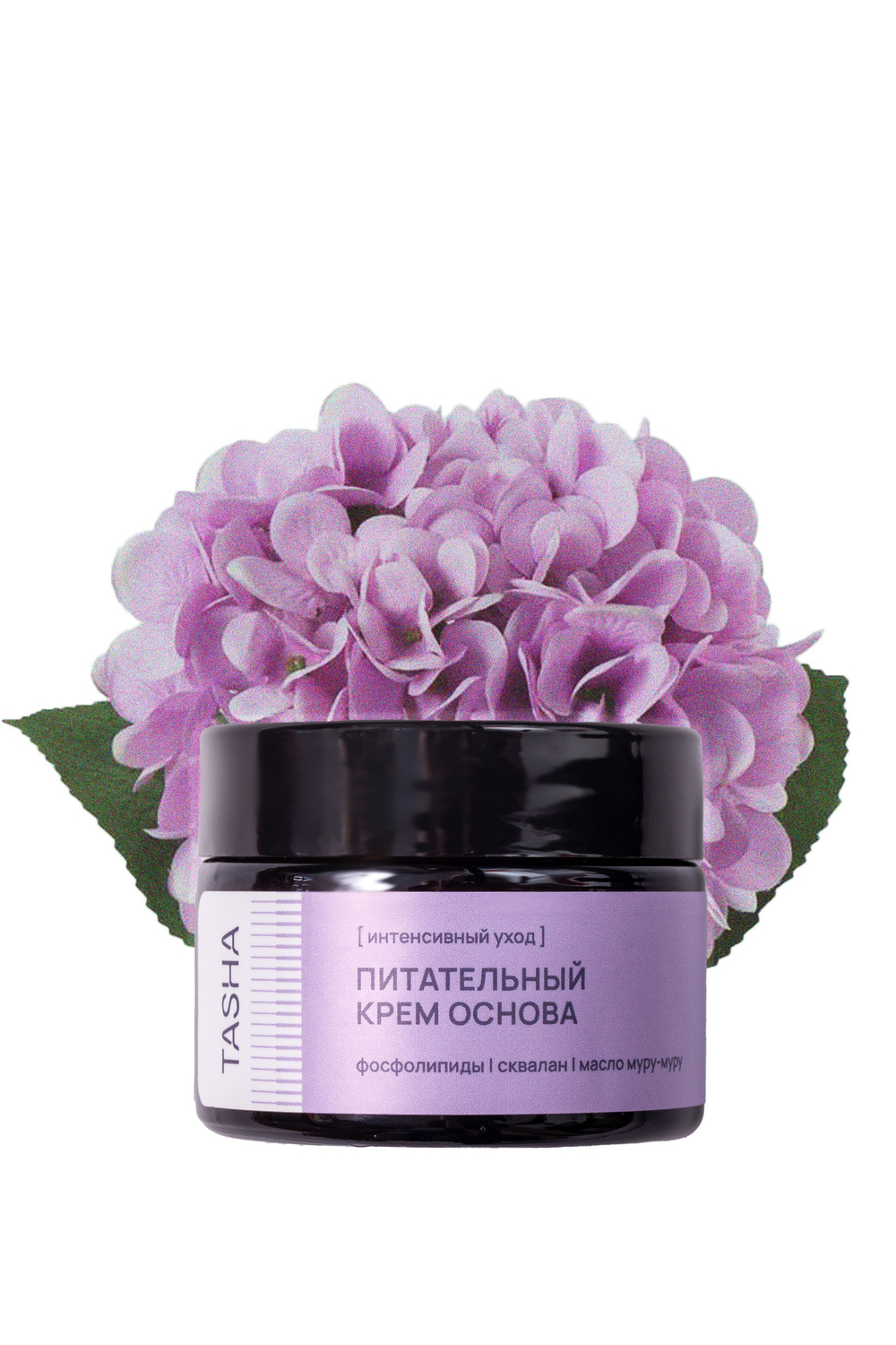 Питательный крем-основа для лица
