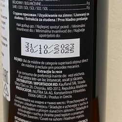 Оливковое масло греческое MYTHOLIO Extra Virgin Premium Selection, 500 мл, Греция