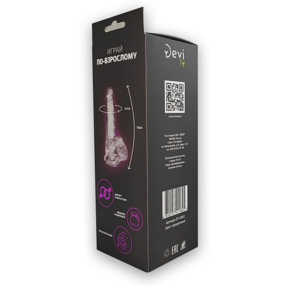 Прозрачный реалистичный фаллоимитатор 18см Devi DT-2002