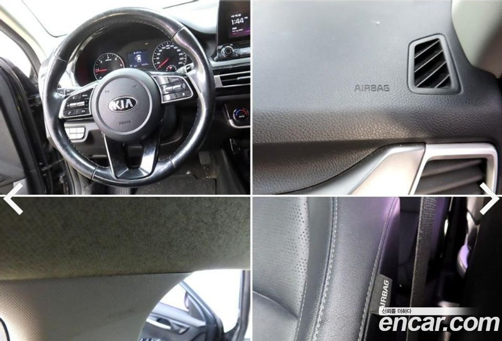 Kia Seltos Дизель 1.6 2WD (08.2019)