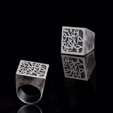Серебряное кольцо Dorkhaneh 90220323 Иран