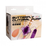 Клиторальная помпа с вибрацией Butterfly Clitoral Pump (Цвет: розовый)