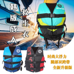 Жилет тренировочный Rapid, размер XL (нагрузка 100 кг)