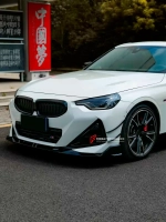 Обвес для BMW 2 серии G42 2021-2024 БМВ