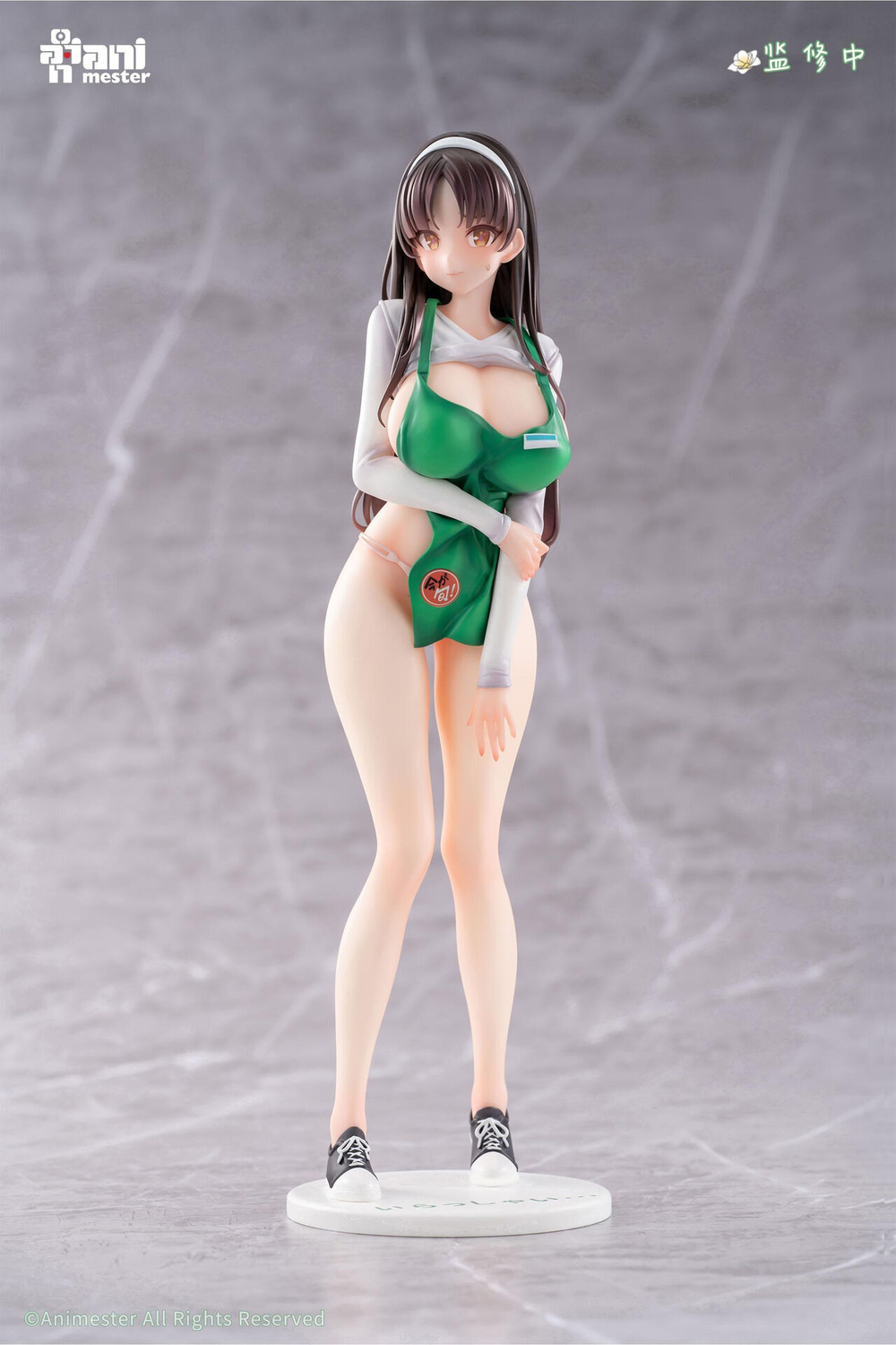 Hanamiya Mari