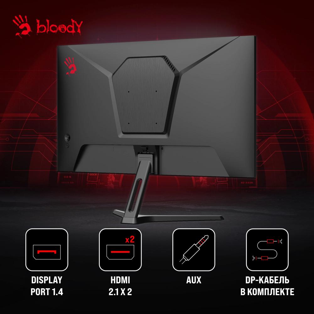 Монитор 23,8" Bloody MN240F
