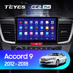 Teyes CC2 Plus 10,2" для Honda Accord 9 2012-2018