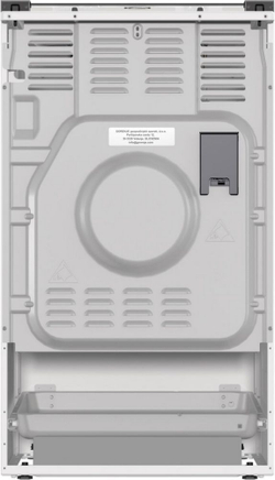 Плита комбинированная Gorenje GK5C41WF-B