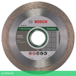 Алмазный диск Bosch Best for Ceramic 115-22.23 2.608.602.630