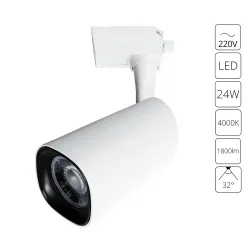 Трековый светильник Arte Lamp