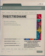 Тетради в клетку в ассортименте