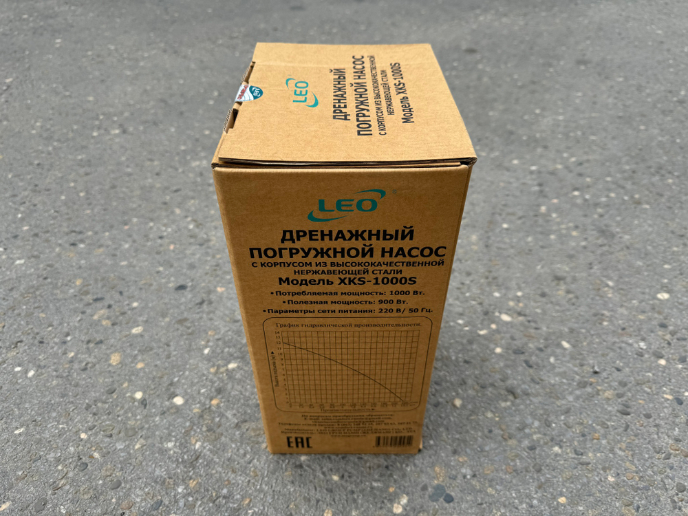 Насос для колодцев "LEO" XKS-1100S