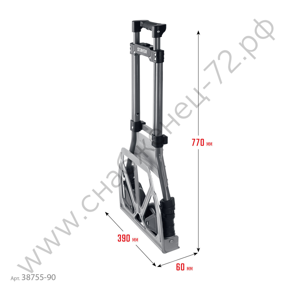 STAYER PROTruck до 90кг, каркас из стали, платформа из алюминия, платформа 39х28см, колёса d13см, вес 4 кг, складная хозяйственная тележка (38755-90)
