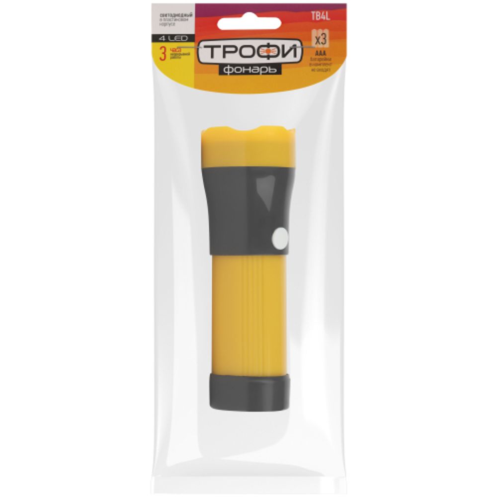 Светодиодный фонарь Трофи TB4L ручной на батарейках