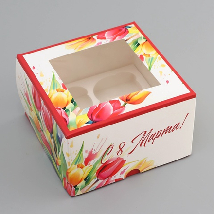 Коробка на 4 капкейка Тюльпаны С 8 марта, 16*16*10 см