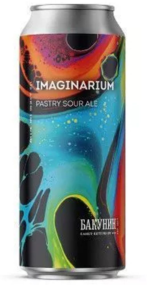 Пиво Бакунин Имаджинариум / Bakunin Imaginarium 0.5л - 10шт